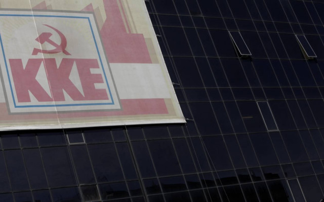 ΚΚΕ: Έρχονται νέες ανατροπές σε ασφαλιστικό και εργασιακά