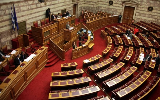 Σήμερα κατατίθεται στη Βουλή ο προϋπολογισμός