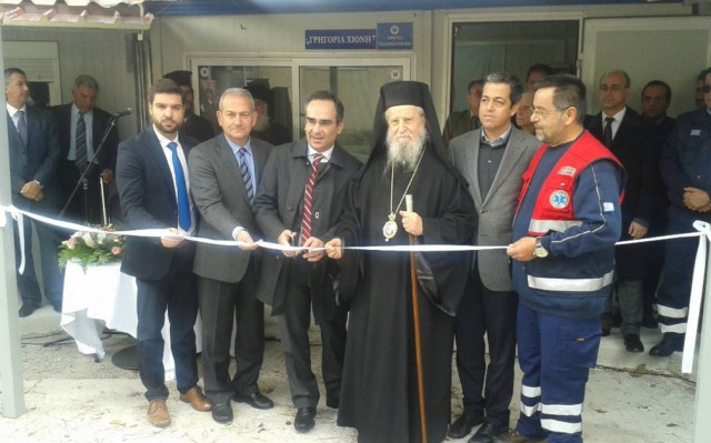 Εγκαινιάσθηκε ο τομέας ΕΚΑΒ Κύμης