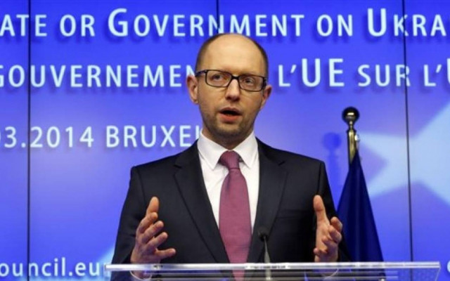 Ουκρανία: Τα φιλοδυτικά κόμματα συγκροτούν συμμαχία