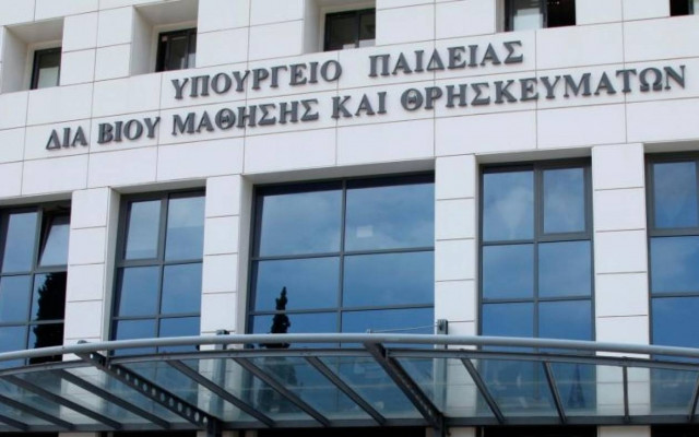 Προσλήψεις εκπαιδευτικών ανακοίνωσε το υπουργείο Παιδείας