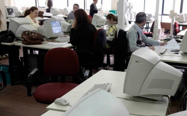 Από το 2016 η εφαρμογή του νέου μισθολογίου στο Δημόσιο