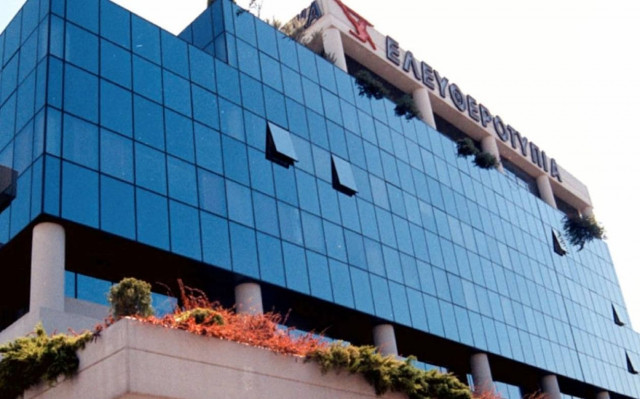 «Ελευθεροτυπία»: Οι εργαζόμενοι καταγγέλλουν την εργοδοσία