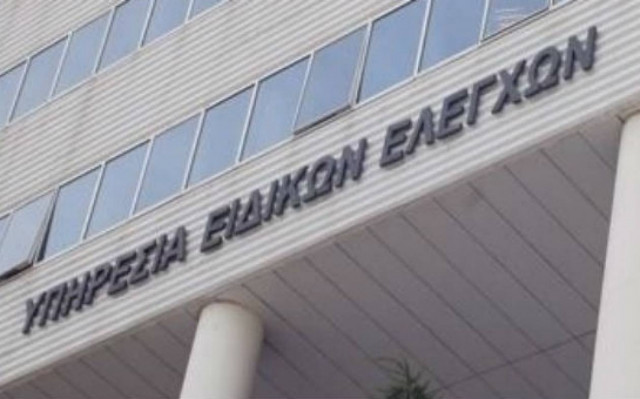 Ο ελληνικός... παράδεισος της φοροαποφυγής και των offshore