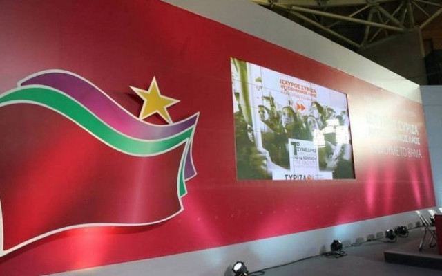 ΣΥΡΙΖΑ: Ο προϋπολογισμός θα ακυρωθεί από το λαό