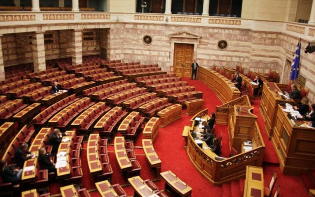 Πόσο κοστίζουν τα μαθήματα ξένων γλωσσών των βουλευτών