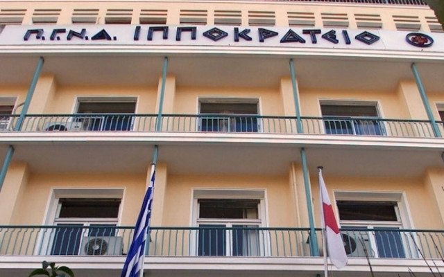 Ιπποκράτειο: «Δεν υπάρχει έλλειψη καθετήρων»