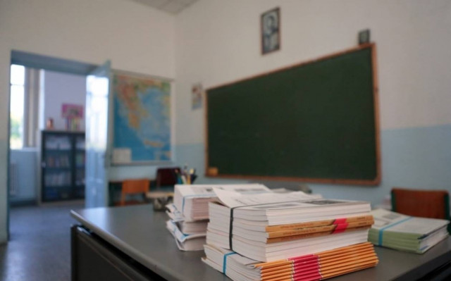 Δείτε το νέο πρόγραμμα σπουδών στο Λύκειο