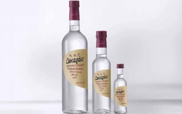 Δεκαράκι: Το τσίπουρο που αγαπούν οι Έλληνες