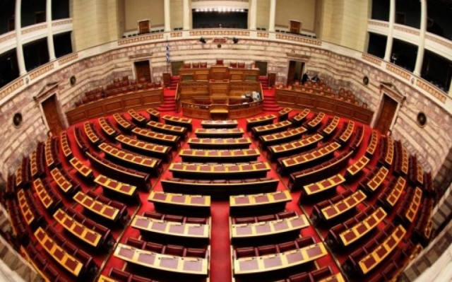 Ξεκινά σήμερα η συζήτηση του νέου προϋπολογισμού