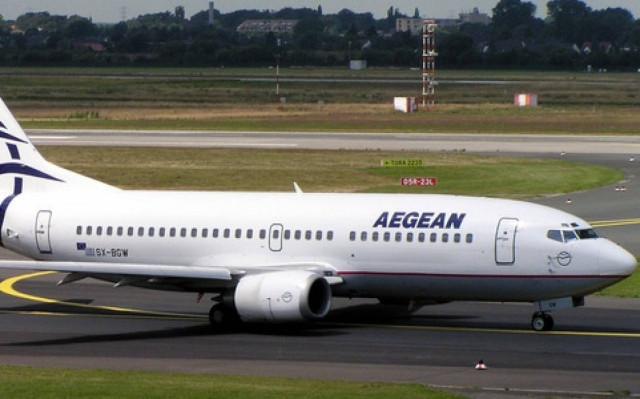 Ιπτάμενοι συνοδοί/φροντιστές στην Aegean