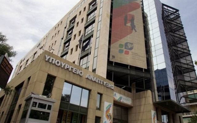 Ξεμπλόκαραν 190 επενδύσεις για ενίσχυση επιχειρήσεων