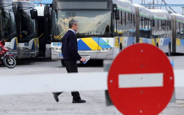 Πώς θα κινηθούν τα ΜΜΜ την Πέμπτη