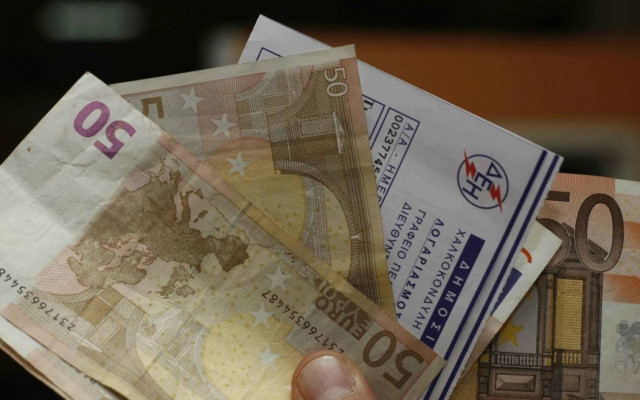 Για ποιους επιστρέφει το χαράτσι της ΔΕΗ