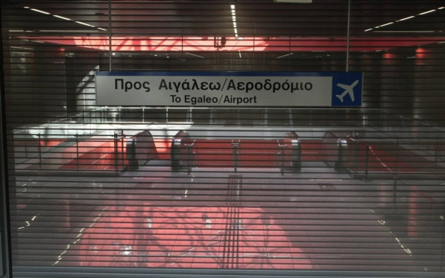 Πώς θα κινηθούν σήμερα Πέμπτη (27/11) τα ΜΜΜ