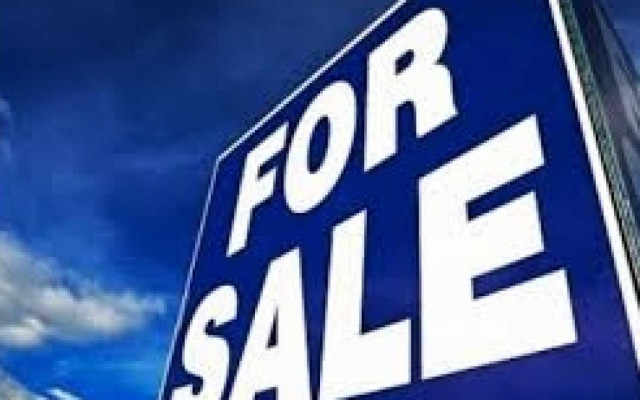 Μέχρι 17/12 τα δικαιολογητικά για 7 ακίνητα του Δημοσίου