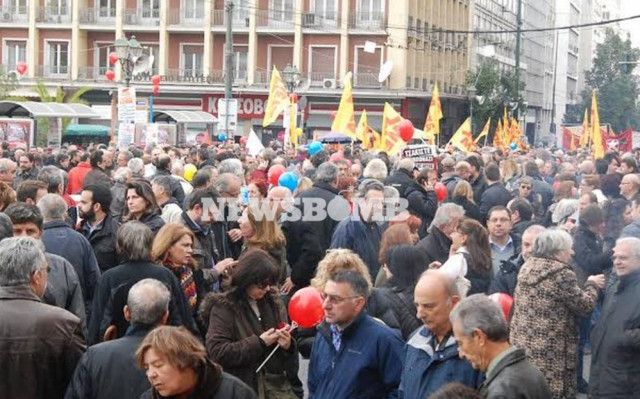 Ολοκληρώθηκαν οι πορείες στο κέντρο της Αθήνας