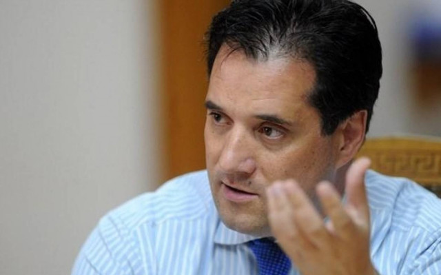 Μηταράκη – Γεωργιάδη καλεί ο εισαγγελέας