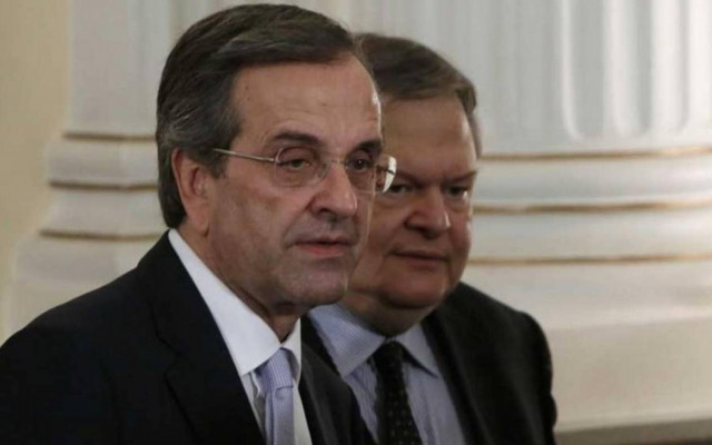 Καταρρέει η... κυβέρνηση του «Ναι σε όλα»