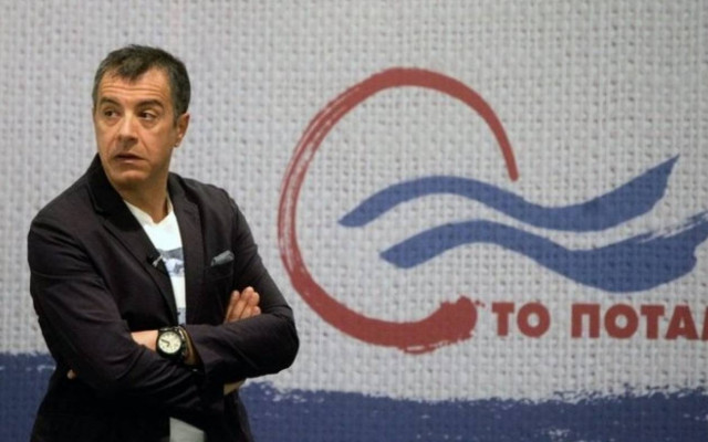 Ποτάμι: Άτακτη υποχώρηση της κυβέρνησης