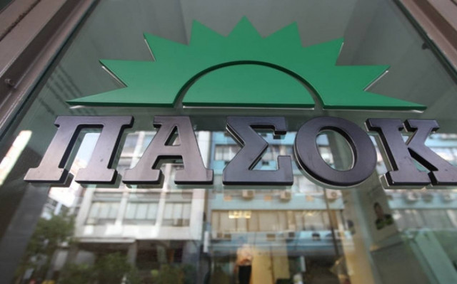 ΠΑΣΟΚ για Τσίπρα: Ψευτοπαλικαρισμοί και μεγάλα λόγια