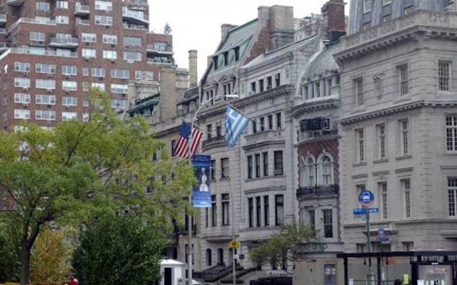 Εκλέχτηκε βοηθός επίσκοπος για την Αρχιεπισκοπή Αμερικής