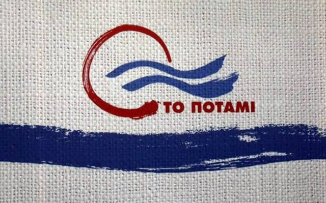 Ποτάμι: Να ζητήσει συγγνώμη ο Κικίλιας από τους αξιωματικούς