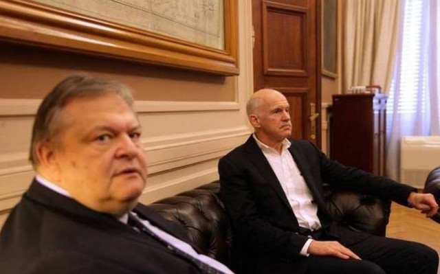 Μαζεύουν υπογραφές για συνέδριο οι «Παπανδρεϊκοί»