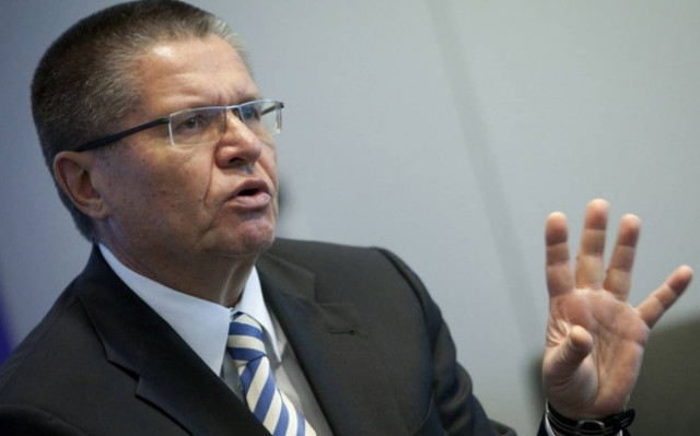 Ρωσία: Βλέψεις για εμπορική συμφωνία με το Ιράν