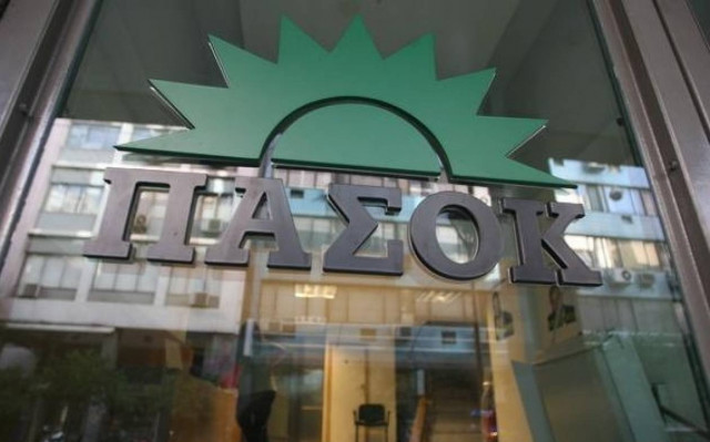 ΠΑΣΟΚ: Δεν υπάρχουν νέα μέτρα... τα παλιά είναι