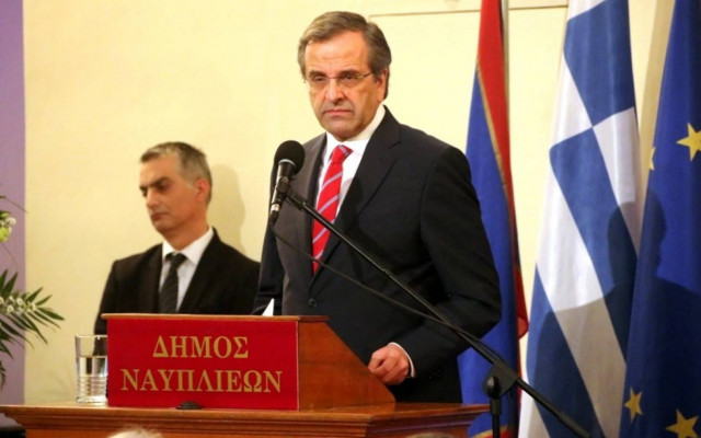 Επίτιμος δημότης Ναυπλίου ο Σαμαράς εν μέσω αντιδράσεων