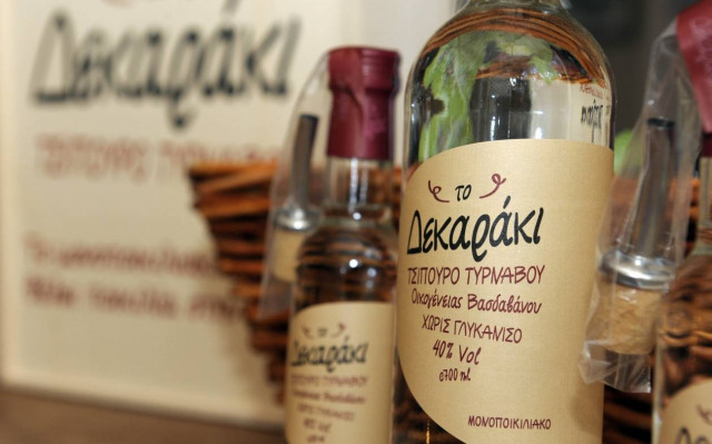 To δεκαράκι: Τσίπουρο Τυρνάβου