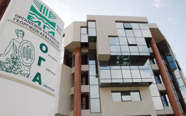 ΟΓΑ: Σήμερα η πληρωμή των συντάξεων