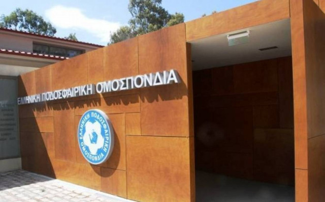 ΕΠΟ: Απειλούν με αποκλεισμό FIFA και UEFA