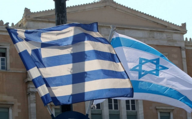 «Έφοδος» ισραηλινών επιχειρηματιών με πρόσκληση του ΥΠ.ΑΝ