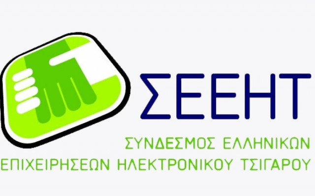Διασπορά ψευδών ειδήσεων για το ηλεκτρονικό τσιγάρο