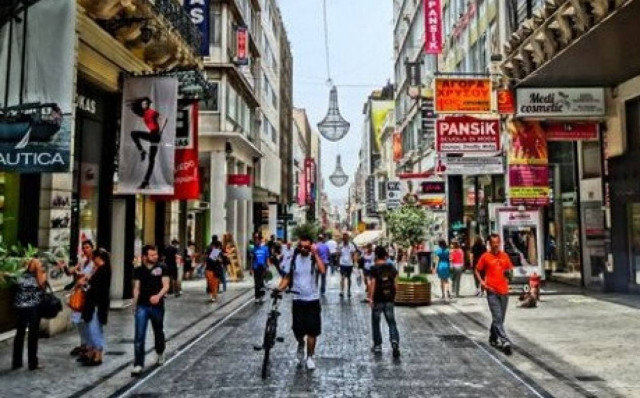 Δωρεάν συμβουλευτική υποστήριξη σε μικρές επιχειρήσεις