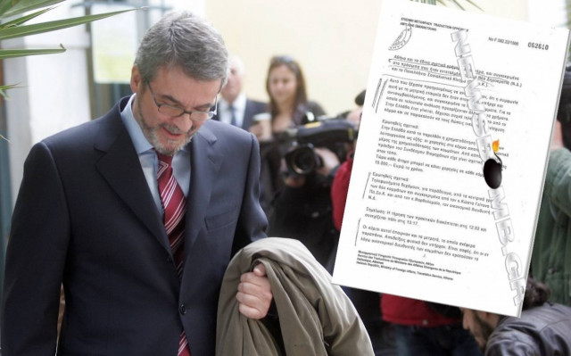 Χριστοφοράκος: Έτσι «λαδώναμε» τα πολιτικά κόμματα