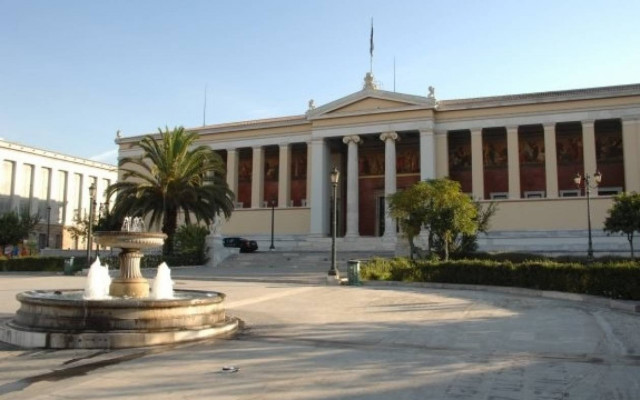 Μαθητικό συλλαλητήριο στα Προπύλαια για το νέο Λύκειο