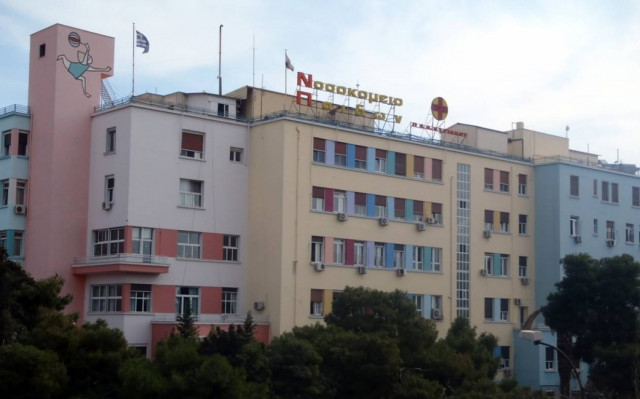 Zητούν 300 ευρώ από ανασφάλιστους στο Παίδων Αγλαΐα Κυριακού