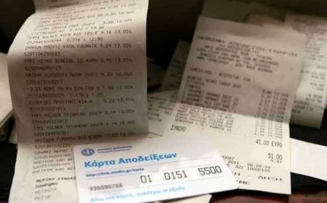 Σύσκεψη της ΓΓΔΕ για τις «κληρώσεις» αποδείξεων