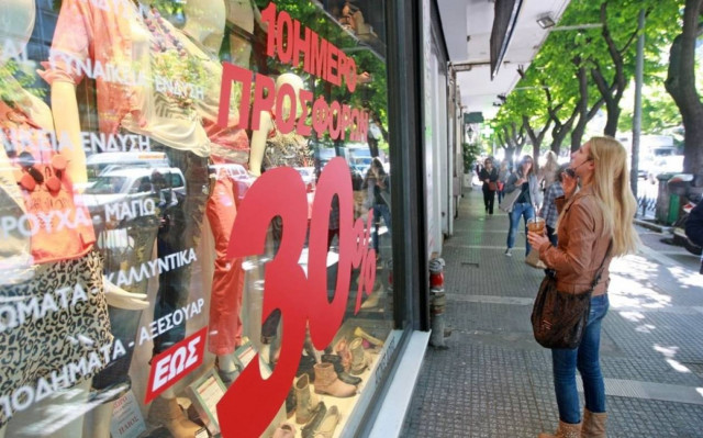 Ο εμπορικός κλάδος κυριαρχεί στις 500 ισχυρότερες εταιρείες