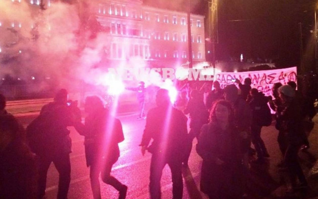 Η πορεία αλληλεγγύης για τον Νίκο Ρωμανό!