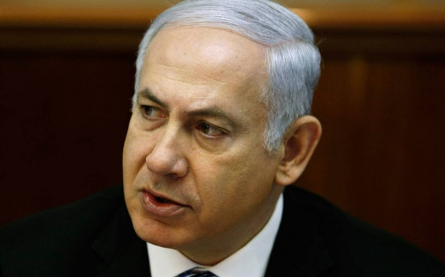 Ισραήλ: Στις 17 Μαρτίου η διεξαγωγή πρόωρων εκλογών