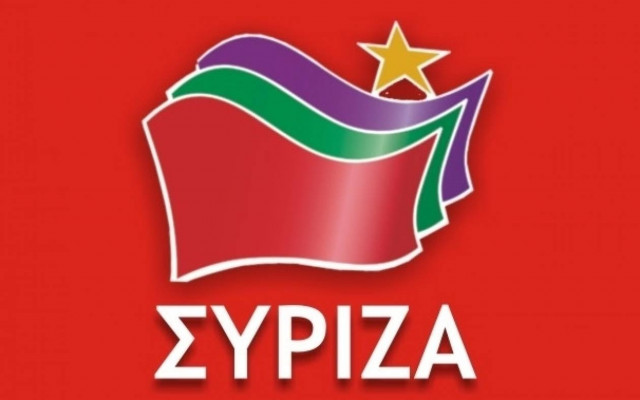 ΣΥΡΙΖΑ: Η απόφαση για τον Ρωμανό προσβάλει τη Δημοκρατία