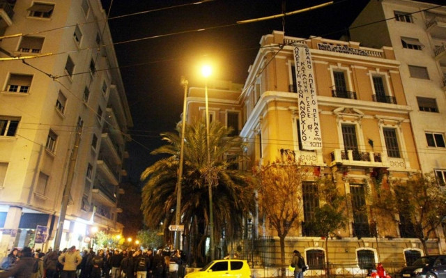 Υπό κατάληψη το κτίριο της ΓΣΕΕ