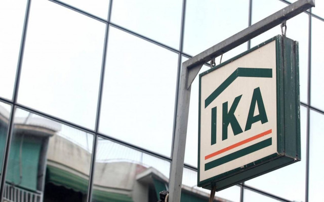 Στο κόκκινο το έλλειμμα του ΙΚΑ για το 2015
