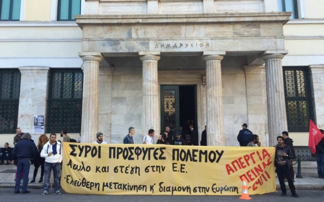 Συνήγορος του Πολίτη: Σχέδιο φιλοξενίας για τους Σύρους