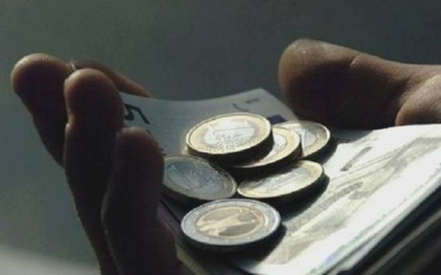 Μισθοί και συντάξεις - Πότε θα καταβληθούν