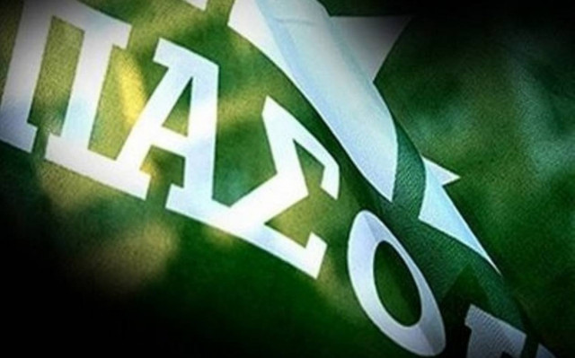 ΠΑΣΟΚ: «Αναδίπλωση» για τα περί πρόωρων εκλογών